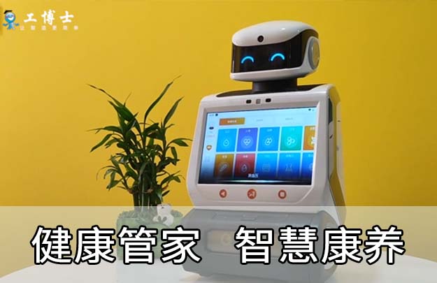 &#20048;&#31454;&#23448;&#32593;&#45;&#20048;&#31454;&#40;&#20013;&#22269;&#41;&#19968;&#31449;&#24335;&#20307;&#32946;&#26381;&#21153;