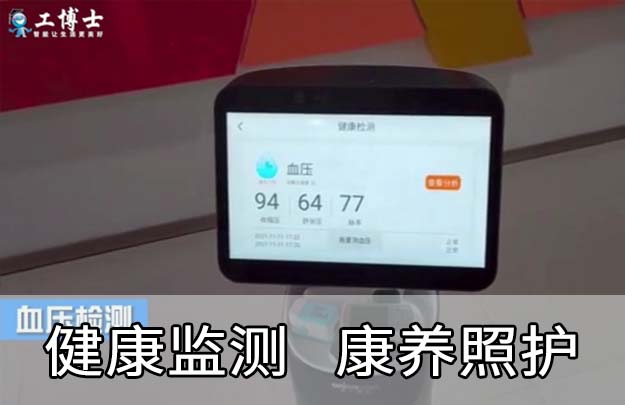 &#20048;&#31454;&#23448;&#32593;&#45;&#20048;&#31454;&#40;&#20013;&#22269;&#41;&#19968;&#31449;&#24335;&#20307;&#32946;&#26381;&#21153;