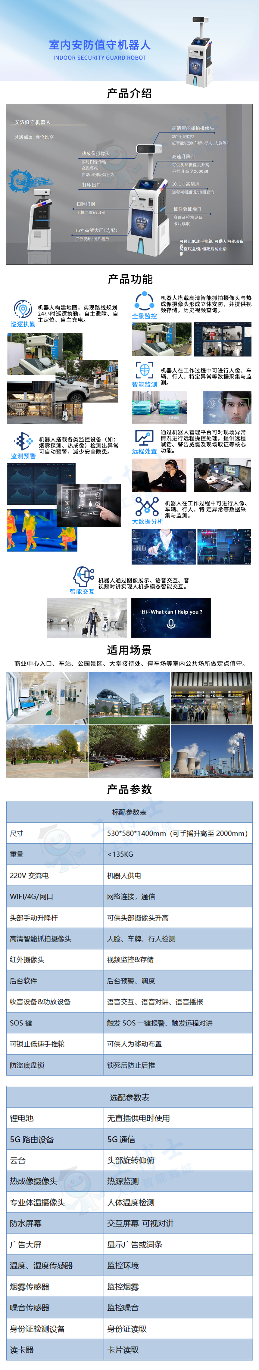 &#20048;&#31454;&#23448;&#32593;&#45;&#20048;&#31454;&#40;&#20013;&#22269;&#41;&#19968;&#31449;&#24335;&#20307;&#32946;&#26381;&#21153;
