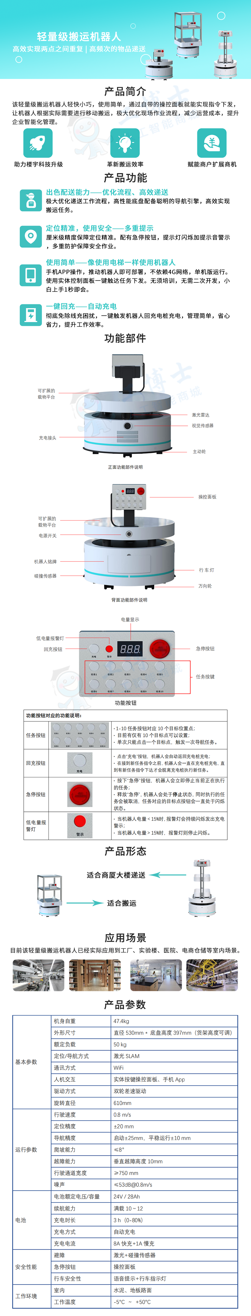 &#20048;&#31454;&#23448;&#32593;&#45;&#20048;&#31454;&#40;&#20013;&#22269;&#41;&#19968;&#31449;&#24335;&#20307;&#32946;&#26381;&#21153;