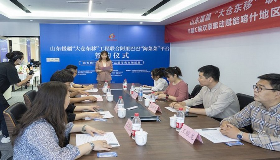 &#20048;&#31454;&#23448;&#32593;&#45;&#20048;&#31454;&#40;&#20013;&#22269;&#41;&#19968;&#31449;&#24335;&#20307;&#32946;&#26381;&#21153;
