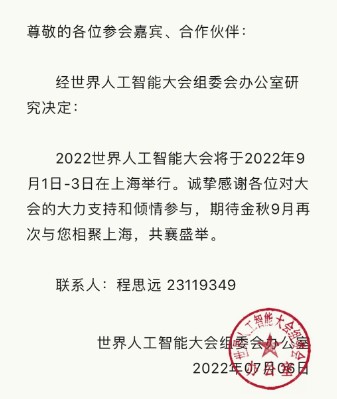 &#20048;&#31454;&#23448;&#32593;&#45;&#20048;&#31454;&#40;&#20013;&#22269;&#41;&#19968;&#31449;&#24335;&#20307;&#32946;&#26381;&#21153;