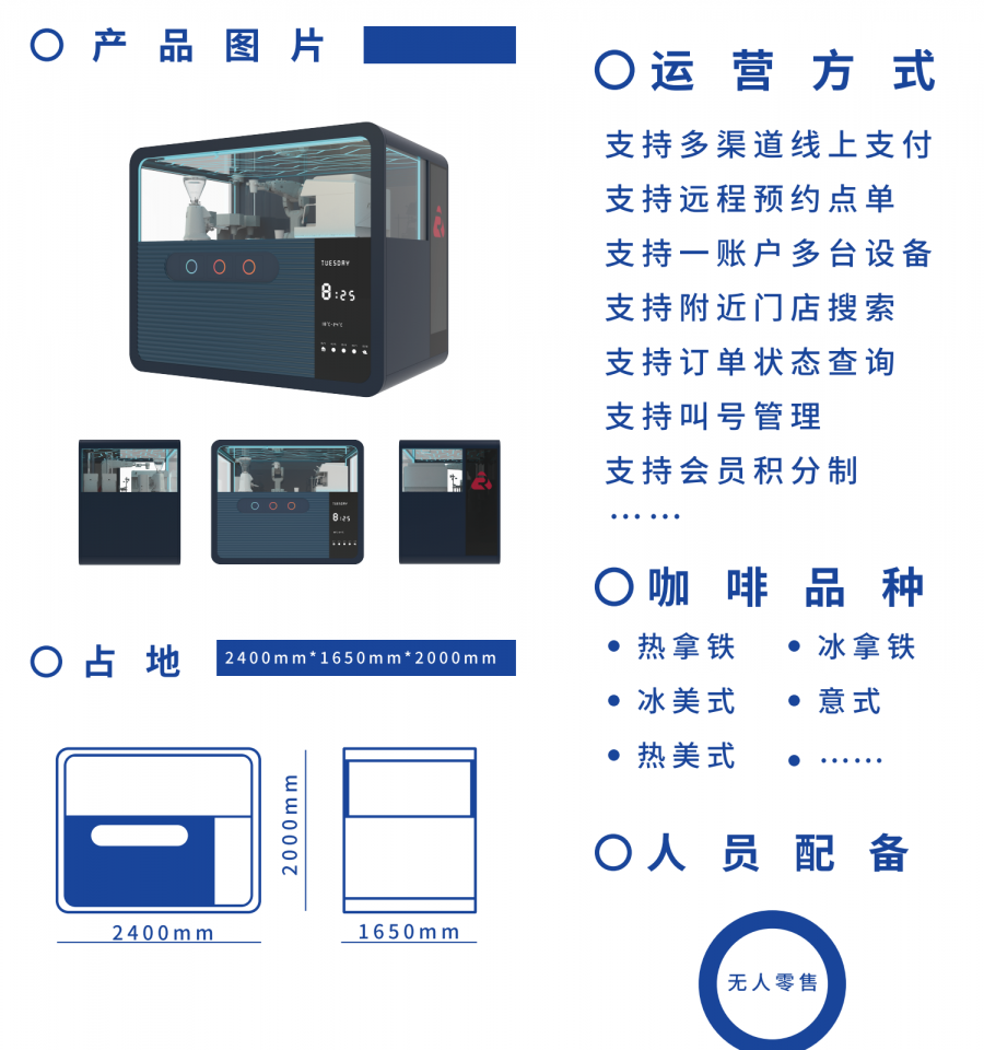 &#20048;&#31454;&#23448;&#32593;&#45;&#20048;&#31454;&#40;&#20013;&#22269;&#41;&#19968;&#31449;&#24335;&#20307;&#32946;&#26381;&#21153;
